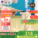 卓朗美国便携式烧水壶即热式饮水机 折叠电水壶智能恒温旅行出差出游迷你小型抽水一体ZL-2029