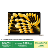 Apple/苹果AI笔记本/2024MacBookAir13.6英寸M3(8+10核)16G1T星光色电脑Z1G70003B【定制】