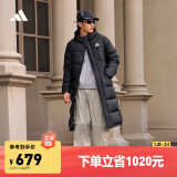 adidas 530蓬拒水防泼防风保暖户外鸭绒羽绒服冬季阿迪达斯轻运动   黑色   L