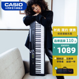 卡西欧（CASIO）电子琴成人CT-S系列便携式初学者家用61键教学培训演奏智能儿童 CT-S300单机+琴包