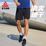 匹克速干短裤男士夏季跑步运动宽松羽毛球裤子休闲透气五分裤DF352291
