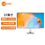 联想（Lenovo）来酷 Lecoo一体台式机电脑27英寸(12代i5-12450H 16G 512G 无线键鼠) 黑