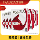 芳丝雅FRANZIA加州红3L盒装 美国原盒进口葡萄酒  单杯红酒6斤袋装每日聚会红酒 加州红*6整箱装