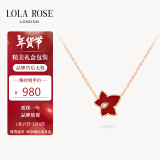 LOLA ROSE罗拉玫瑰常青藤项链女红玉髓女士项链新年礼物送女生生日礼物女