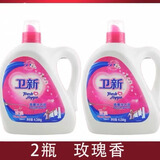 卫新卫新洗衣液【现货秒发】*4瓶低泡持久留香整箱批家用实惠正 玫瑰香4.26kg*2瓶