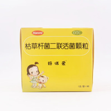 [妈咪爱]枯草杆菌二联活菌颗粒 1g*60袋 1盒装 婴幼儿童益生菌冲剂肠道菌群失调腹泻便秘胀气