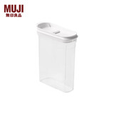MUJI可翻盖 保存容器 五谷杂粮收纳盒厨房 长188*宽75*高230mm 1650mL