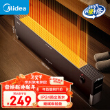 美的（Midea）石墨烯踢脚线/取暖器家用/轻音暖风机/节能电暖器/电暖气浴室防水除菌大面积全屋移动地暖 HDT22YY