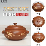 滇匠汽锅鸡外盖餐饮汽锅汤锅蒸汽锅云南建水紫陶汽锅鸡汽锅手工煲汤锅 【升级款】紫色三花汽锅 28cm 2号 2.7L 适合4-6人食用