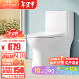 九牧（JOMOO） 马桶坐便器虹吸抗菌静音冲水一级水效防臭防堵卫生间大冲力马桶 海旋劲冲马桶11264【400坑距】