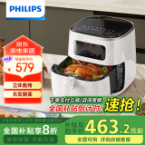 飞利浦（PHILIPS）【国家补贴】海星空气炸锅家用5.6L大容量 智能触屏 多功能全自动 HD9257/20