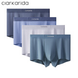 Clarkarida四条装内裤男兰精莫代尔男士内裤男冰丝感四角裤无痕透气平角短裤 深灰+银灰+绿色+蓝 /桑蚕丝档 4条 2XL 【130-150斤】