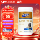 MAG狗狗鱼油卵磷脂450g/罐 犬用软磷脂美毛爆毛粉泰迪金毛