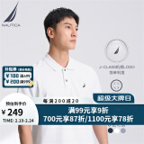 NAUTICA【商场同款】男装夏款商务休闲舒适亲肤棉氨透气短袖POLO男KX2100 1BW白色(221) XL