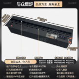 与众3D雾化壁炉仿真火焰加湿器电子嵌入式客厅家用超薄装饰电视柜装饰 进口芯片超长7色火焰800mm