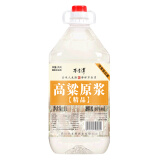 不老潭粮食酒 散装白酒高粱酒 高度浓香型白酒 桶装泡酒白酒 60度 5L 1桶 精品高粱原浆