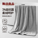 无印良品浴巾7A抗菌亲肤柔软吸水速干A类不易掉毛男士女通用大浴巾雪花白
