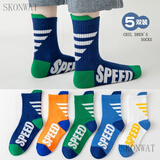 SKONWAT男童袜子中筒篮球潮袜秋冬6到12岁小孩儿童袜子男 P068运动风SPEED【5双装】 9-12岁【建议鞋码32-36码】