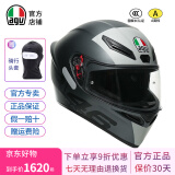 AGV K1S头盔K1摩托车机车全盔四季通用全覆式跑盔男女广角通风透气3C K1S-LIMIT 46 M（适合55-56头围）