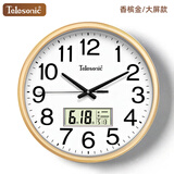 天王星（Telesonic）挂钟万年历温度客厅家用静音钟表时钟挂墙石英钟挂表时钟28cm