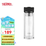 膳魔师（THERMOS）双层玻璃杯商务办公高档水杯男士泡茶杯车载水杯茶水分离节日礼物 TCJGA-400-D-BK短茶隔