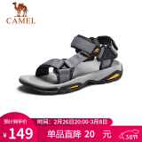 骆驼（CAMEL）  户外沙滩潮流平底休闲男士凉鞋子 A822162412 灰色 41