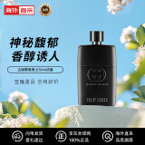 古驰（GUCCI）gucci香水罪爱男士50ml 木质香调 浓香水EDP 节日礼物送男友