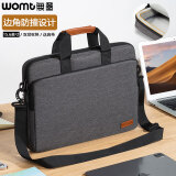 WOMT无墨笔记本电脑包手提15.6/16英寸商务适用苹果华为联想拯救者小米华硕戴尔惠普大容量单肩包