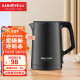 金灶（KAMJOVE） 五行五色双层防烫无缝内胆电热水壶烧水壶0.8L家用开水壶自动断电 E-18A 黑色（水）