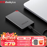 联想 thinkplus移动硬盘固态 USB3.2高速PSSD移动存储小巧便携读取550MB/S US100黑色【512G】