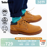 添柏岚（Timberland）踢不烂男鞋大黄靴靴子户外休闲防水皮革|A1P3L A1P3LW/小麦色 TB1 仅批次不同 43.5