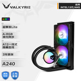 瓦尔基里（VALKYRIE）A360一体式水冷散热器CPU风扇ARGB白色VK台式机1700电脑A240水冷 瓦尔基里B360GT水冷散热器带屏幕 A240 黑色