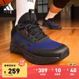 adidas OWNTHEGAME 2.0中帮团队款实战运动篮球鞋男子阿迪达斯 黑/蓝 44.5