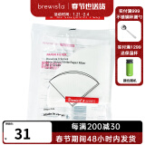 BREWISTA手冲咖啡滤纸V60滤杯用滤纸滴滤式咖啡粉过滤器 1-2人份# 100张