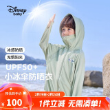 迪士尼（DISNEY）儿童男童UPF50防晒衣服凉感速干防紫外线外套24夏DB321AA22绿100