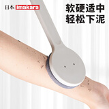 Imakara日本洗澡刷懒人搓背搓澡神器后背长柄软毛沐浴刷搓泥刷子浴刷巾球 灰色单面【2个刷套】无浴花头