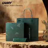 【定制刻字】凌美（LAMY）宝珠笔 狩猎系列暗夜绿野奢礼盒练字正姿学生文具办公礼品 企业团购 暗夜绿色0.7mm