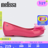 Melissa（梅丽莎）蝴蝶结包头软底时尚通勤休闲女士单鞋33636 粉色/透明粉色 38