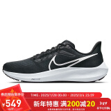 耐克NIKE跑步鞋男飞马39气垫AIR PEGASUS 39运动鞋DH4071-001黑44