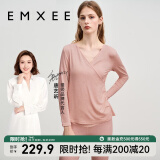 嫚熙（EMXEE）超皮孕妇秋衣秋裤套装秋冬哺乳月子服保暖内衣 卡其粉【中暖-发热纱】 XL