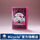 BICYCLE单车扑克牌三丽鸥系列收藏潮玩纸牌扑克HelloKitty凯蒂猫1副