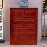 至尚自然（ZHISHANGZIRAN）香樟木柜子五斗柜欧式风格实木斗柜收藏物品柜防虫防蛀防潮 栗子色 120*90*50cm