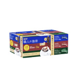 悠诗诗（UCC）滴滤式职人咖啡粉进口挂耳咖啡现磨手冲特浓美式黑咖啡 挂耳16p*3组合装（24.8月产）