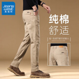 真维斯（JEANSWEST）卡其纯色裤子男春秋款男士加棉休闲裤2025夏季新商务直筒修身男裤 卡其色 【常规】 33 【腰围2尺6 适合150斤上下】