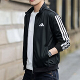 阿迪达斯（adidas）外套男 25秋季新款运动休闲服立领开衫外套透气防风针织上衣夹克 黑白/经典三条纹/现货速发 L