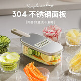 茨格曼多功能擦丝器土豆丝片萝卜薯条家用厨房切片刨丝切菜神器