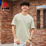 匹克短袖男夏季冰丝透气凉感休闲宽松运动户外潮流纯棉t恤女DF652150