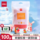 得力(deli)100g大包装超轻粘土 儿童玩具婴幼儿沙滩彩泥橡皮泥黏土美术DIY手工材料 生日开学礼物红色