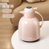 物生物（RELEA）保温壶家用玻璃内胆暖水瓶学生宿舍暖壶居家热水壶大容量显温暖壶
