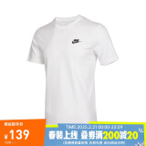 耐克（NIKE）男子 T恤 AS M NSW CLUB TEE 运动服AR4999-101白黑色L